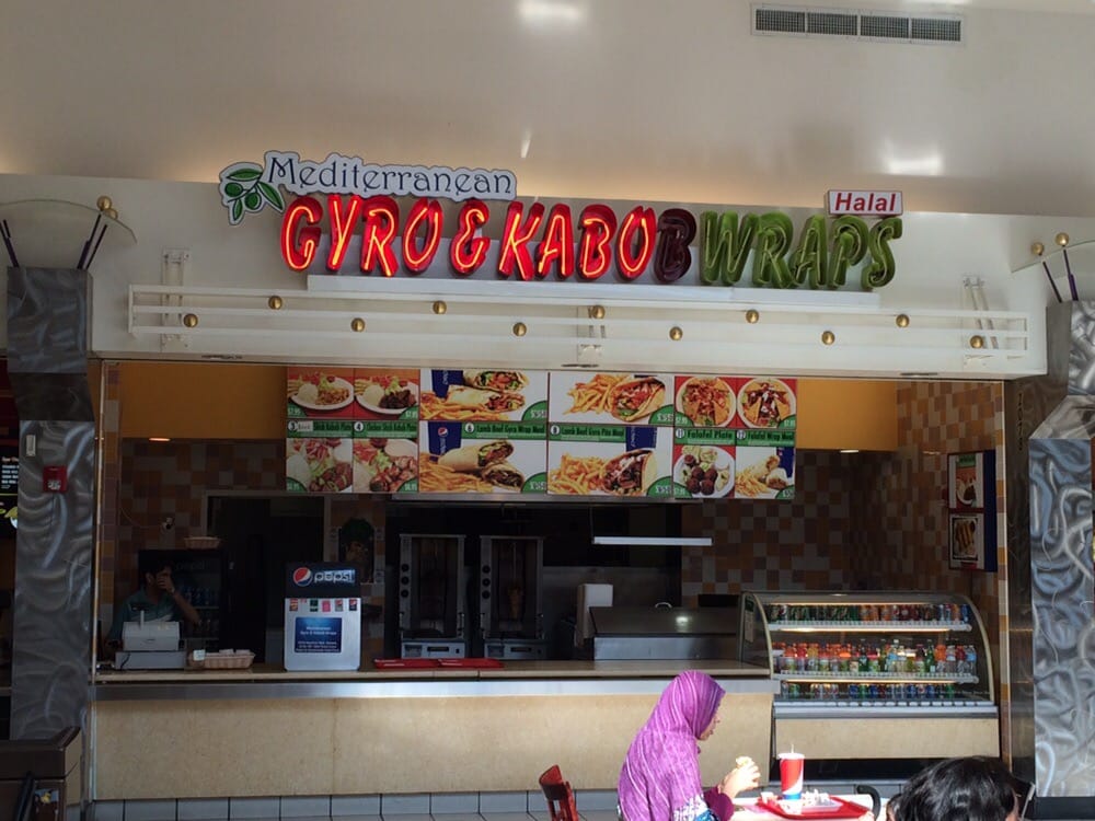 GYROS & KABOB MEDITERRANEAN 13 Reviews 2086 NewPark Mall, Newark