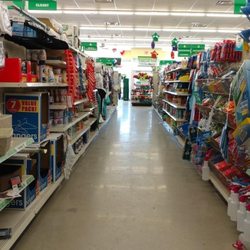 Dollar Tree - Dollar Tree in north Bismarck ND