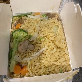 Panda Kitchen - Vegetable fried rice...yum! - Chinese Near Me - Wildwood, New Jersey