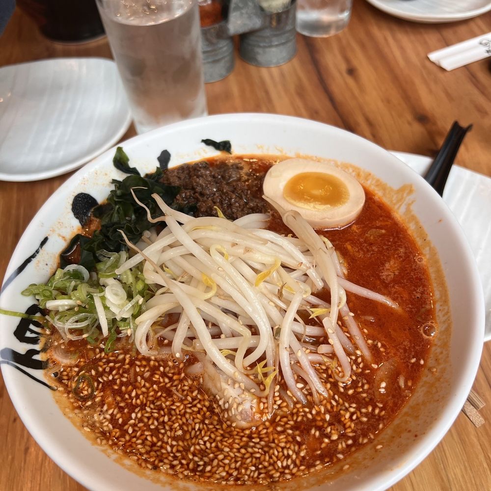 Ganko Ittetsu Ramen - Ramen Near Me - Brookline, Massachusetts Ganko Ittetsu Ramen - Ramen Near Me - Brookline, Massachusetts