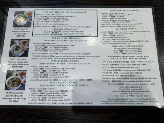 Menu photo 6 Pho Kadao Rosemead, CA