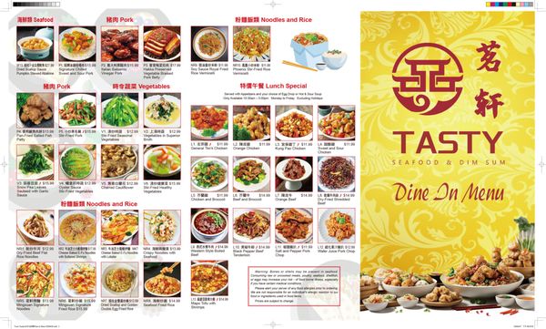 Tasty Seafood & Dim Sum by null