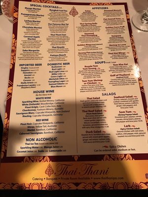Menu photo 8 Thai Thani Stroudsburg, PA