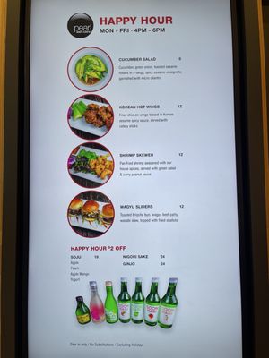 Menu photo 2 Pearl Asian Cuisine Placerville, CA Menu photo 2 Pearl Asian Cuisine Placerville, CA