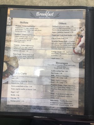 Menu photo 5 The Harvest Grill West Branch, MI Menu photo 5 The Harvest Grill West Branch, MI