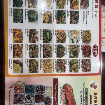 Auntie Kitchen - Menu - Chinese Near Me - Baldwin Park, California Auntie Kitchen - Menu - Chinese Near Me - Baldwin Park, California
