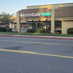 Houghton Plaza - Street View