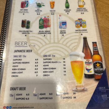 Ramen Hakata - Menu - Beverages - Ramen Near Me - Allen, Texas Ramen Hakata - Menu - Beverages - Ramen Near Me - Allen, Texas
