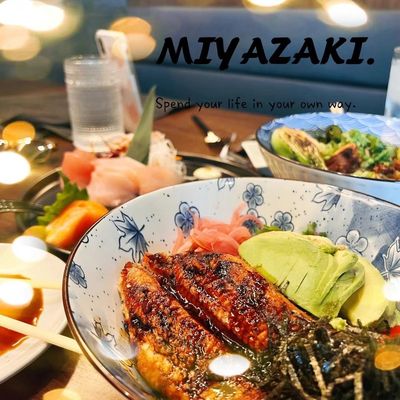 Tona Sushi Bar and Grill by null