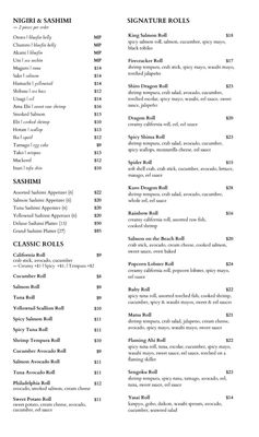Menu photo 7 Soraya Detroit, MI Menu photo 7 Soraya Detroit, MI
