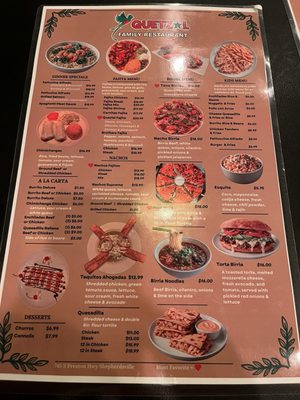 Menu photo 2 Quetzal Shepherdsville, KY Menu photo 2 Quetzal Shepherdsville, KY