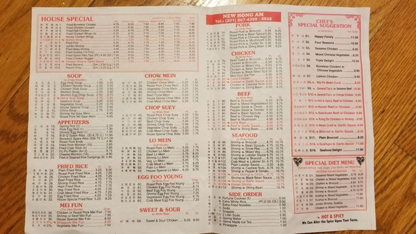 Menu photo 2 New Hong Am Kitchen Union City, NJ