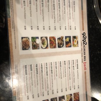 9292 Korean BBQ - Korean Near Me - Duluth, Georgia
