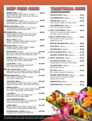 Menu photo 8 Megumi Sushi Ramen Grill Hamilton, OH Menu photo 8 Megumi Sushi Ramen Grill Hamilton, OH