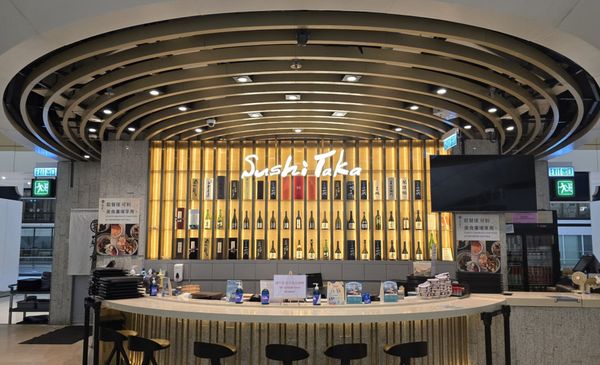 Hong Kong International Airport by null