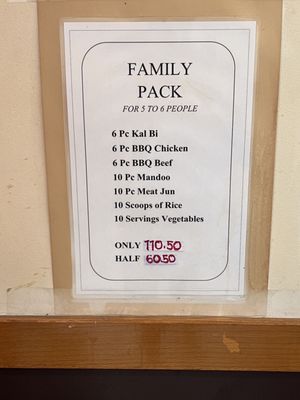 Menu photo 7 Yoonyson Korean BBQ Kaneohe, HI Menu photo 7 Yoonyson Korean BBQ Kaneohe, HI
