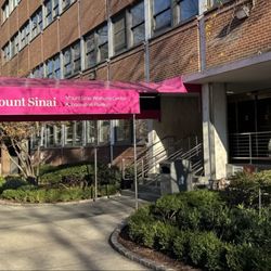 Mount Sinai Radiology Associates - Exterior