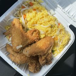 Good Jerry - Chicken Wings Vegetable Fried Rice