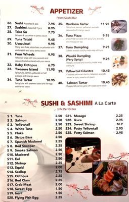 Menu photo 2 Manna Sushi Woodbridge Township, NJ Menu photo 2 Manna Sushi Woodbridge Township, NJ
