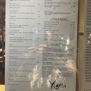 Yoshi's - Menu - Jazz & Blues Near Me - Oakland, California