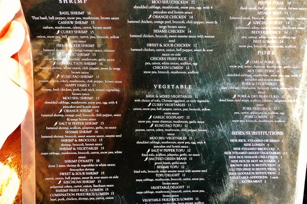 Menu photo 2 Snow Pea Asian Bistro Austin, TX