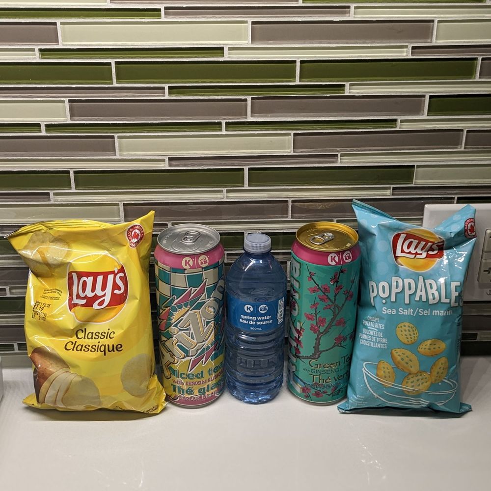 Circle K - Cutting it close with coupon redemptions! I needed drinks and the coupons helped a lot. - Convenience Stores Near Me - Mississauga, Ontario