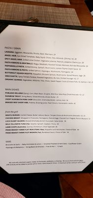 Menu photo 4 Caprice Cafe Redlands, CA