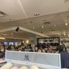 Yankee Stadium Team Store gift card
