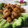 Cheng-Du Restaurant gift card