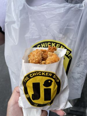 Good Friend Chicken by null