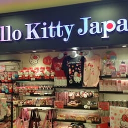 ハローキティ 東京スカイツリー スノードーム　Tokyo skytree ハローキティ スノードーム 東京スカイツリー - メルカリ