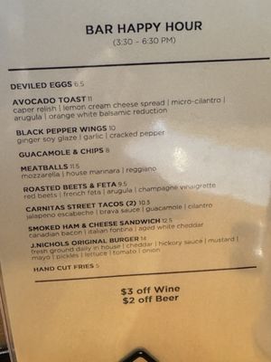 Menu photo 2 J Nichols Kitchen Marina Del Rey, CA Menu photo 2 J Nichols Kitchen Marina Del Rey, CA