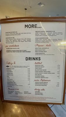 Menu photo 8 Amor A Mi Burbank, CA Menu photo 8 Amor A Mi Burbank, CA