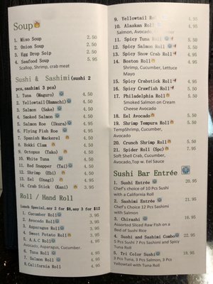 Menu photo 7 Fuji Sushi & Hibachi Long Beach, MS Menu photo 7 Fuji Sushi & Hibachi Long Beach, MS