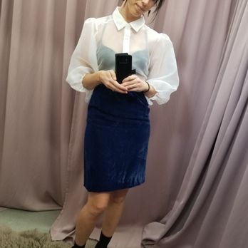 Pretty Penny Clothing - New top and vintage skirt at Pretty Penny. - Women's Clothing Near Me - Berkley, California Pretty Penny Clothing - New top and vintage skirt at Pretty Penny. - Women's Clothing Near Me - Berkley, California