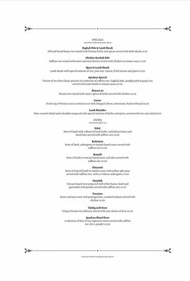 Menu photo 1 Apadana Restaurant London, XGL Menu photo 1 Apadana Restaurant London, XGL