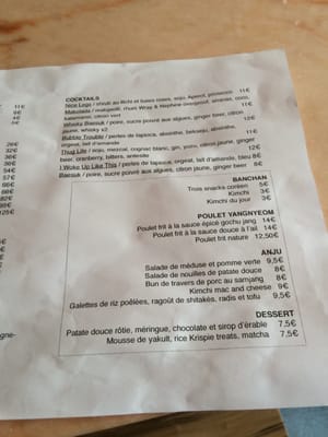 Menu photo 8 Hero Paris, 75 Menu photo 8 Hero Paris, 75