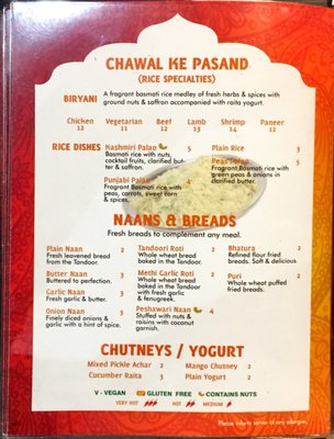 Menu photo 6 India Village Hamilton, ON Menu photo 6 India Village Hamilton, ON