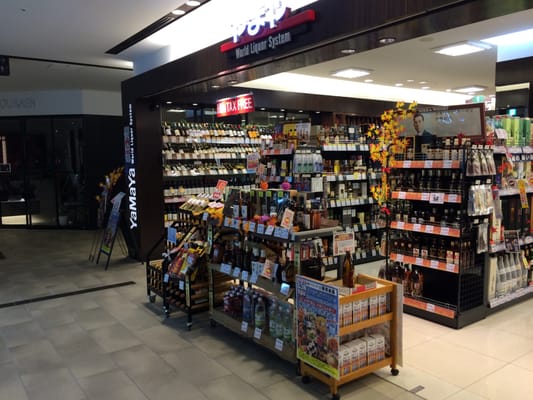 酒のやまや 仙台トラストシティ店 - Updated December 2025 - 一番町1