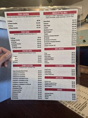 Menu photo 7 The City Fish Morgan Hill, CA Menu photo 7 The City Fish Morgan Hill, CA