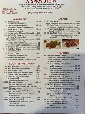 Menu photo 1 Spicy Hut Calgary, AB