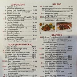 Spicy Hut - Photo