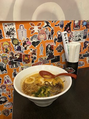 Origami Ramen Bar by null