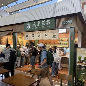 Maruwu Seicha - Coffee & Tea Near Me - San Francisco, California