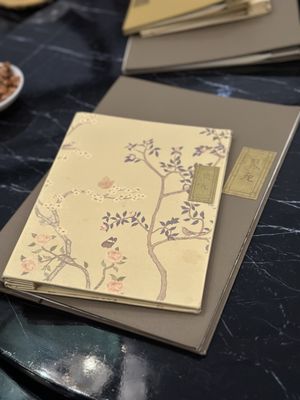 Li Yen 麗苑 by null