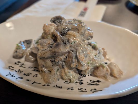 I Love Sushi by null