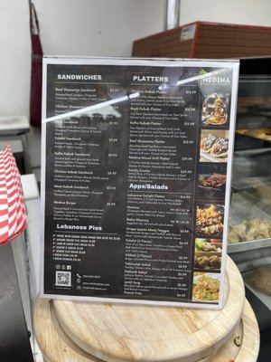 Menu photo 5 Medina Middle Eastern Market Pembroke Pines, FL Menu photo 5 Medina Middle Eastern Market Pembroke Pines, FL