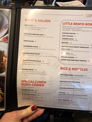 Menu photo 2 Black Ship Little Katana Dallas, TX Menu photo 2 Black Ship Little Katana Dallas, TX