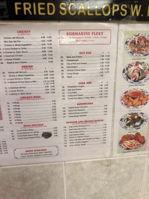 Menu photo 4 Jerry Chan's Washington, DC, DC