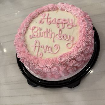 Dairy Queen Store - Birthday cake - Ice Cream & Frozen Yogurt Near Me - Old Saybrook, Connecticut